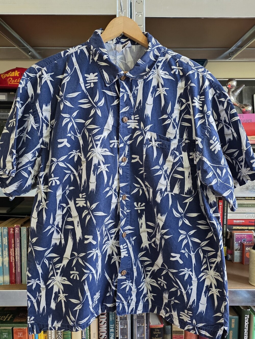 No Fear | Y2K Bamboo Shirt